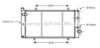 AVA QUALITY COOLING PE2110 Radiator, engine cooling